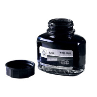 得力(deli)YC 红墨水50ml 2瓶装