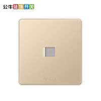 公牛电脑插座86型网口信息插 宽带接口网络面板墙壁网线(超五类)插座G18T102(U6)玫瑰金