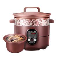 九阳(Joyoung)电炖锅JYZS-K423