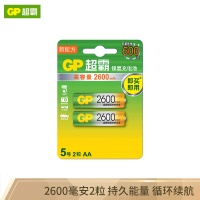 超霸（GP）镍氢5号2600mAh充电电池2粒装 适用于游戏柄/遥控器/相机/玩具/体重秤/血压仪/吸奶器等 五号AA