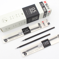 晨光(M&G)4187 本味全针管中性笔芯0.5mm 20支装