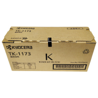 京瓷(KYOCERA)TK-1173 墨粉/墨盒 京瓷M2540dn打印一体机墨粉盒