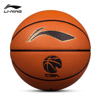 李宁篮球ABQJ112-1 比赛 休闲室内外通用吸汗防滑耐磨蓝球