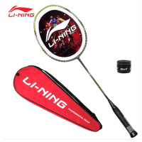 李宁 羽毛球拍 A900 灰绿