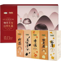 中粮安荟堂物华天宝菌菇礼盒400g竹荪猴头菇香菇黑木耳银耳山珍干货组合