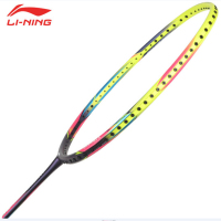 李宁 羽毛球拍 WS300 炫彩黄