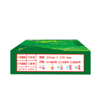 清风清风打印纸381-1 不撕边白色1000张/箱 三等分 单位:箱