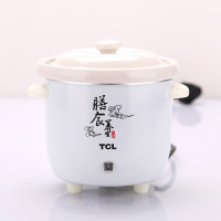TCL 膳食养生电炖锅