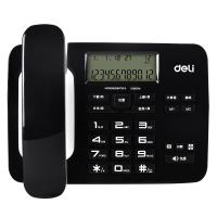 得力(deli)电话机 794 免电池固定电话机 办公家用 双接口 黑色
