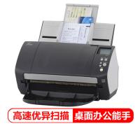 富士通(Fujitsu)Fi-7160 扫描仪 A4高速双面自动进纸