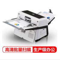 富士通(Fujitsu)Fi-6670 扫描仪 A3 高速双面自动进纸