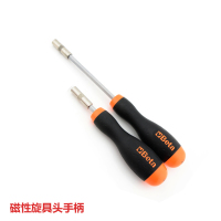 Beta进口多功能螺丝刀手柄6.3mm磁性旋具头可换头1/4螺丝批套装短款165mm