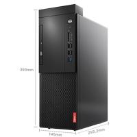 联想启天M610台式电脑(I5-6500 8G 1T DVDRW Win10 22