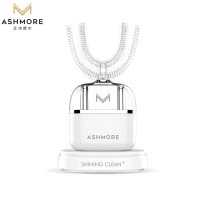 ASHMORE/艾诗摩尔NIYA懒人电动牙刷神器AS-TB01全自动智能男女情侣套装美白洁牙仪 白色