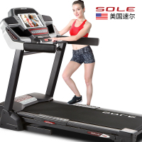 由惠体育速尔F60PRO跑步机家用款小型减震电动折叠静音健身房专用