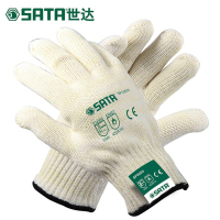 世达（SATA） SF0203 耐高温手套（2件）