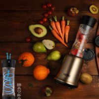 膳魔師(THERMOS)EHA-2261A 真空果汁机