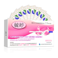 毓婷早早孕检测试纸10条/盒 高精度早孕试纸女验孕试纸测孕卡验孕棒验孕笔测HCG验孕纸测怀孕测试测孕纸