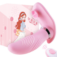 谜姬Mizz Zee 成人用品女用 情趣性用品自慰器 自动震动摇摆 仿真器具震动棒仿真阳具国产是变频 舌型器具女性系列炮