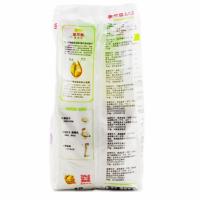 金龙鱼 多用途小麦粉 1KG ZGH 常规款 B2B商品100起订
