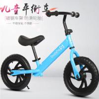 葡萄儿童自行车男女12寸幼儿宝宝平衡车滑行车无脚蹬自行车