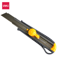 得力(deli) 大号多功能裁纸刀2044 18mm宽刀片 颜色随机 3把装