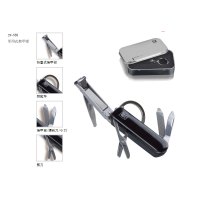 双立人ZW-N69 军用式指甲钳