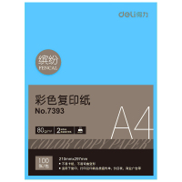 得力(deli)7393 A4彩色复印纸 手工卡纸 80g 100张/包 深蓝色 单包装