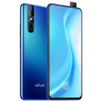 vivo S1 Pro 钟情蓝 6+256G 全面屏AI拍照游戏手机 全网通4G手机