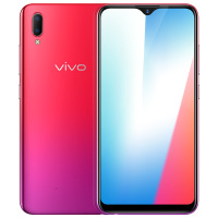 vivo Y93标准版 3GB 紫霞红 全面屏 全网通4G手机