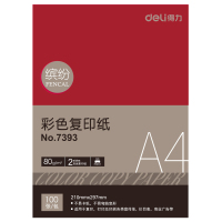 得力(deli)7393 A4彩色 复印纸 手工卡纸 80g 100张/包 红色 单包装