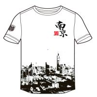 江苏苏宁城市文化衫-扬州