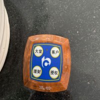 得力(deli)大堂呼叫器100起订窗口柜台呼叫服务铃讯铃办公银行无线呼叫器 迅铃APE(不含手表)