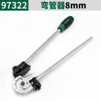 J世达(SATA)97322 弯管器8MM