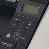 佳能(Canon) LBP8750N A3黑白激光打印机 网络打印 移动打印 30页/分钟 自动开/关机GD