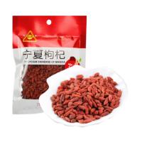 川珍 宁夏枸 红枸杞干货105g袋装