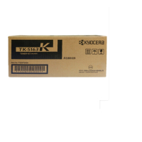京瓷(kyocera)TK-5163系列墨粉京瓷P7040cdn彩色激光打印机墨粉墨盒
