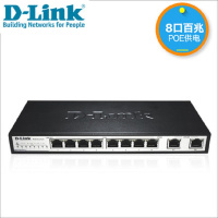 [精选]友讯(D-LINK)DES-1010P 8口POE交换机千兆上联 网络监控用
