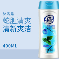 AB隆力奇400ml蛇胆沐浴露