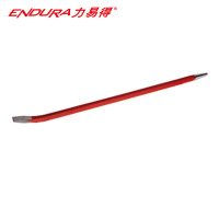 力易得(ENDURA) 斜角圆头撬棒 开箱棒起钉器 16x400mm E9405