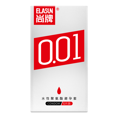 2019年新款ELASUN尚牌001避孕套安全套男用至薄0.01超薄003超柔滑空气套情趣001安全套6只装