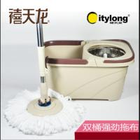 禧天龙Q-8543甩水拖把