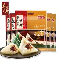 真真老老 红袍豆沙粽500g 100克*5只/袋