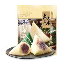 真真老老 红袍豆沙粽250g 125克*2只/袋