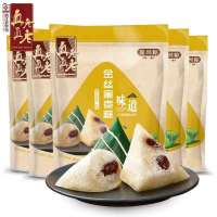 真真老老 金丝蜜枣粽250g 125克*2只/袋