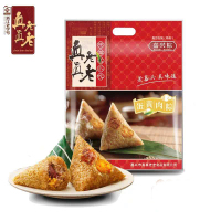 真真老老 蛋黄肉粽500g 100克*5只/袋