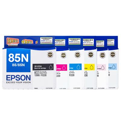 爱普生 85N墨盒 (适用机型EPSON 1390 R330)