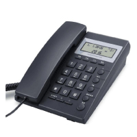 得力 办公设备套餐 H205