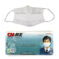 老社员纱布口罩