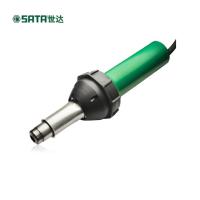 J世达（SATA）97927工业型直柄热风枪700°C